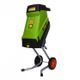 Tocator de crengi si resturi vegetale Procraft PLS2400, electric, 2400 W, diametru max. 45 mm