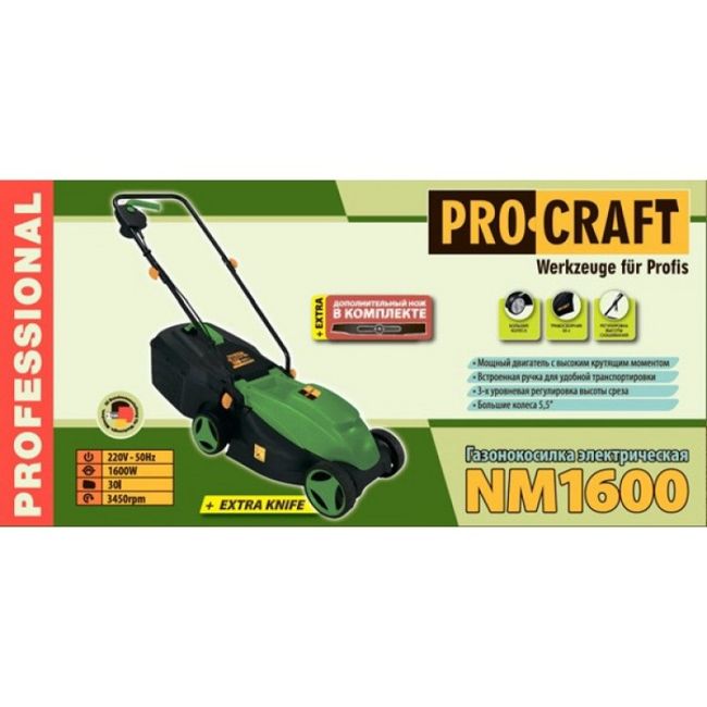 Masina electrica de tuns iarba, Procraft NM 1600, 1000 W, 25 L, 320 mm