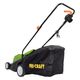 Masina electrica de tuns iarba, Procraft NM 1800, 1800 W, 50 L, 430 mm