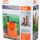 Pompa de stropit manuala Evotools 682204, rezervor 16L