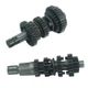 Set Grup Pinioane Cutie de Viteze ATV CG200 200cc, 250cc, 5 Viteze
