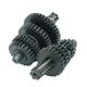 Set grup pinioane cutie de viteze 50cc, 110cc, 125cc, 12/17mm