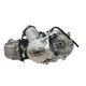 Motor complet ATV 110cc (cutie de viteze 3+1)