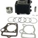 Set motor / kit cilindru Atv 125cc 4T, 52.4 mm, bolt 14 mm