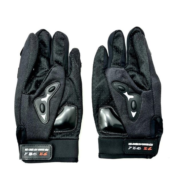 Manusi Moto, ATV Negre cu Protectii pentru Monturi