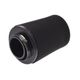 Filtru aer ATV CF Moto 500 - 800, Negru