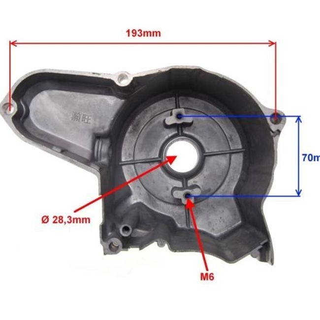 Capac magnetou stanga ATV 50cc, 70cc, 90cc, 110cc, 125cc (pentru magnetou cu 2 bobine)