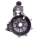 Capac stator motor Atv 156FMI