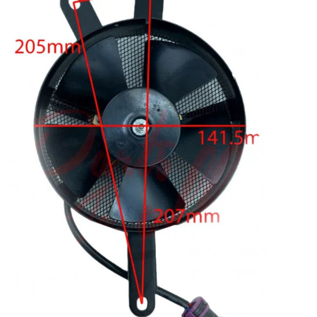 Ventilator racire radiator ATV Linhai 300cc