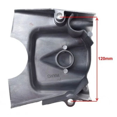 Capac transmisie ATV 110cc