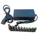 Incarcator universal pentru laptop, boxa portabila, putere 120W, voltaj reglabil 12 / 15 / 16 / 18 / 19 / 20 /24v