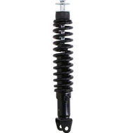 Amortizor (telescop) reglabil spate scuter Gilera Easy Moving / Storm / Piaggio Zip / Free / Quartz / Typhoon 2T 50cc - RMS
