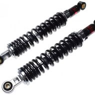 Set 2 amortizoare, ATV, moto scuter, prindere bucsa - bucsa 335mm
