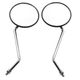 Set oglinzi moto si ATV negre cu semnalizare, filet M10
