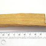 Palo santo ( lemn sfant )