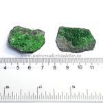 Uvarovit