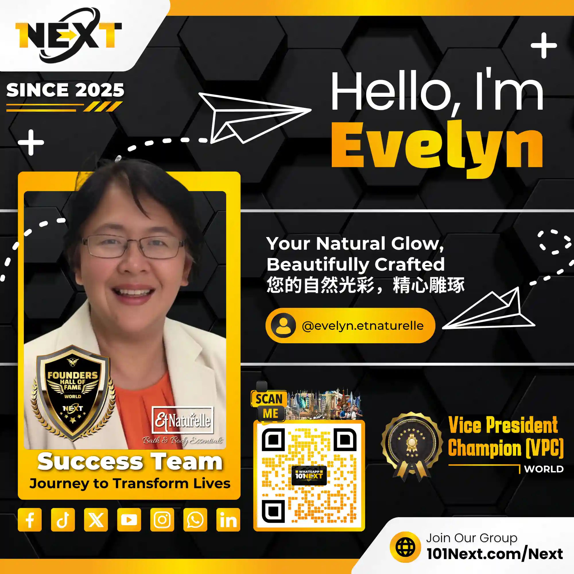 Evelyn Gan