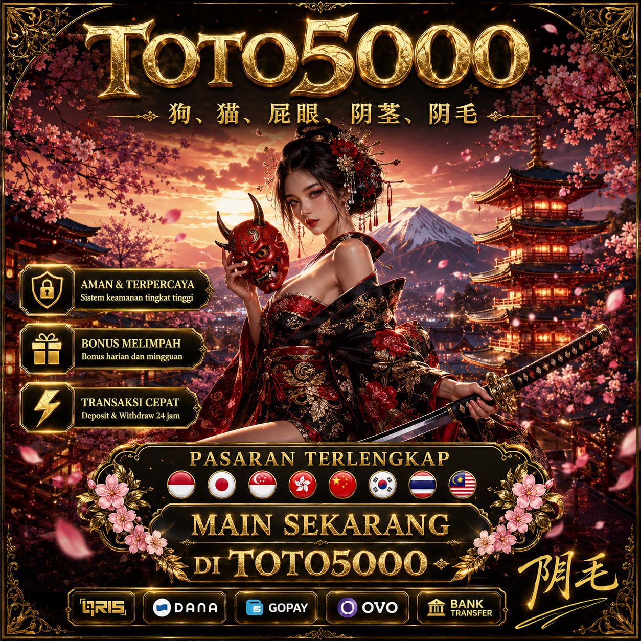 TOTO5000 : Situs Togel 5000 Banner