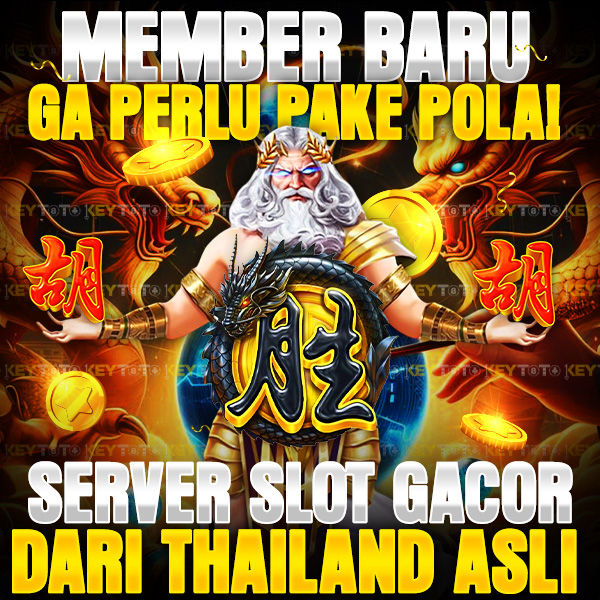Banner Slot