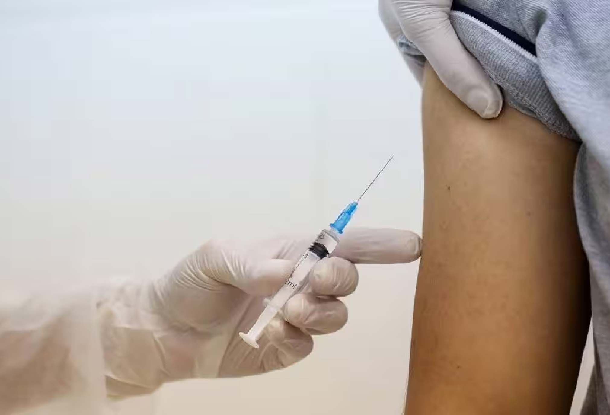 Should I Have the Flu Vaccine?