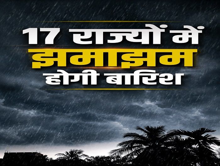 barish_l3LnSEUbn.jpg