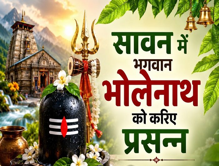 bholenath_JSTtItwX5.jpg