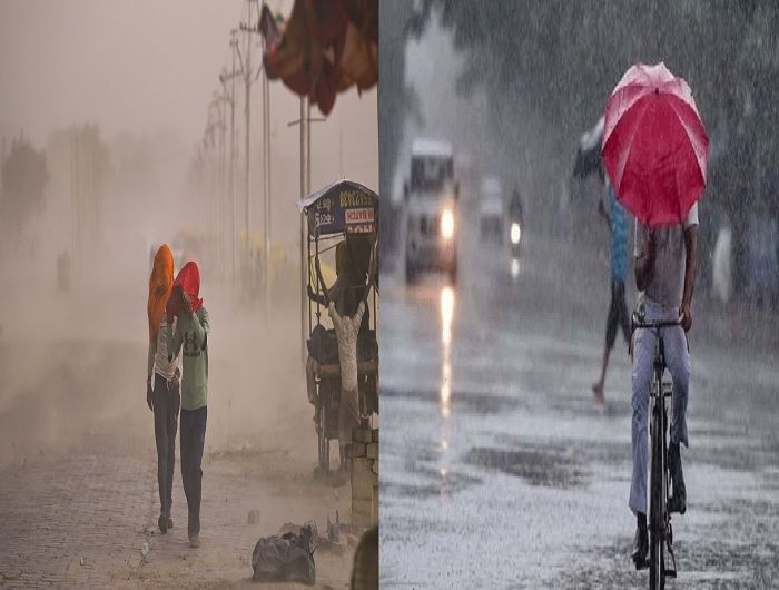 up_rain_DxoMNEefg.jpg