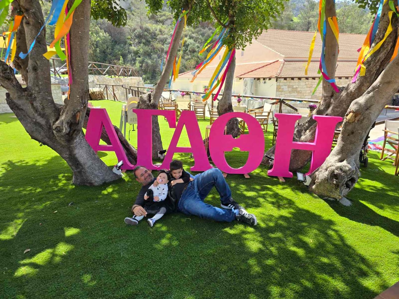 Agathi Pavlou Birthday at Mountain City