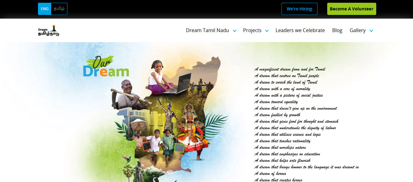 DreamTN Website 2