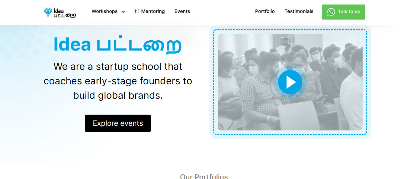 Ideapattarai Website Landing Page