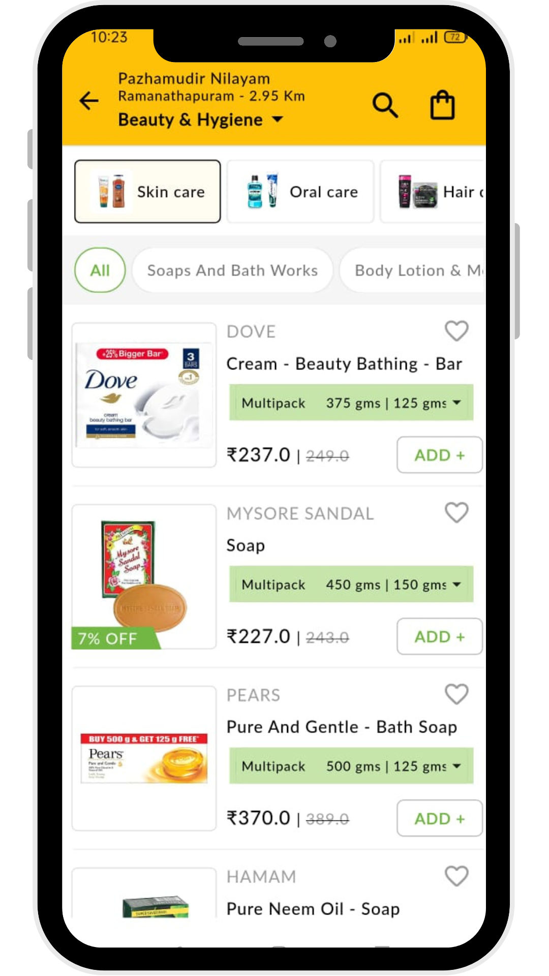Soulocal Mobile App 3