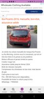 Voiture Yaris, Picanto ou Kia à prix raisonnable