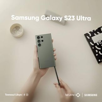 Recherche Samsung S23 Ultra