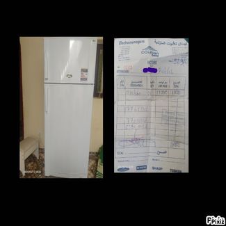 Frigo neuf avec reçu d'achat inclus