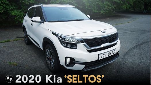 Kia Seltos 2020 Full Options, Boîte Automatique, Gasoil