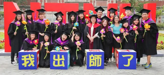 Công ty du học Đài Loan tuyển dụng - Cơ hội vàng cho sinh viên 1 Công ty du học Đài Loan tuyển dụng - Cơ hội vàng cho sinh viên