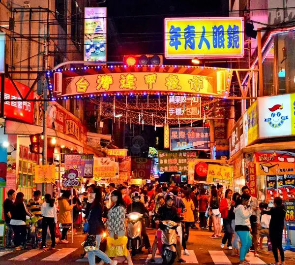 Đài loan đài trung 4 Đài loan đài trung