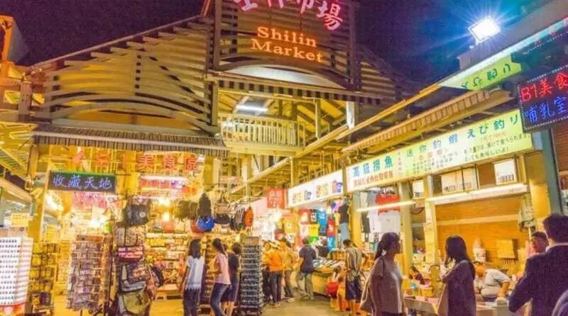 Đào viên đài loan 4 Đào viên đài loan