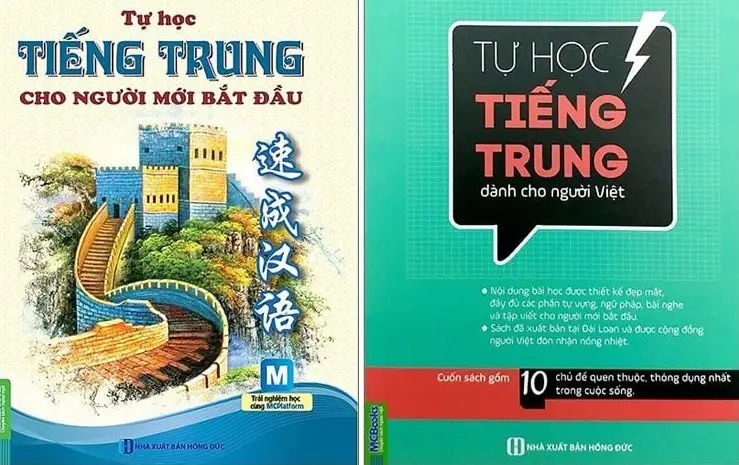 Học tiếng trung cho người bắt đầu - Khám phá ngôn ngữ đầy tiềm năng 2 Học tiếng trung cho người bắt đầu - Khám phá ngôn ngữ đầy tiềm năng
