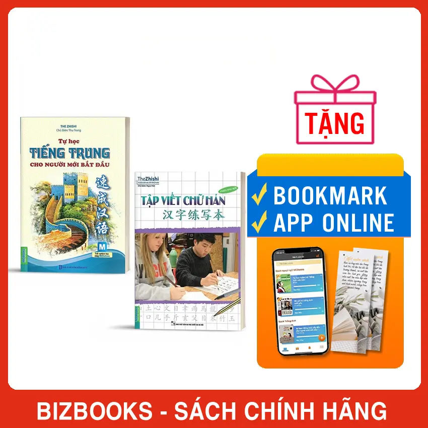 Học tiếng trung online cho người mới bắt đầu - Hành trình khám phá ngôn ngữ đầy thú vị 5 Học tiếng trung online cho người mới bắt đầu - Hành trình khám phá ngôn ngữ đầy thú vị