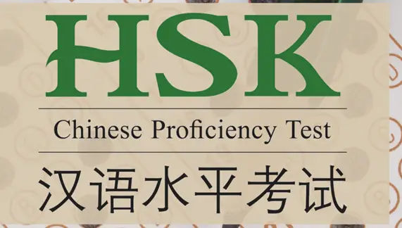 Khám Phá Trung Tâm Tiếng Trung Gần Đây - Lựa Chọn Học Tập Thông Minh 1 Khám Phá Trung Tâm Tiếng Trung Gần Đây - Lựa Chọn Học Tập Thông Minh
