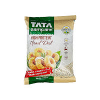 Tata Sampann High Protien Urad Dal (உளுத்தம்  பருப்பு) Image