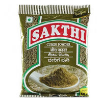 Sakthi Cumin Powder Image