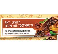 Lever Ayush Anti Cavity Clove Oil Toothpaste Image