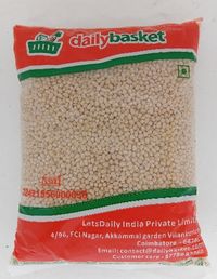 DB Urad Dal Whole (உளுத்தம் பருப்பு) Image