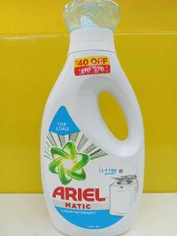 Ariel Matic liquid detergent top load Image