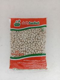 DB White soya beans Image