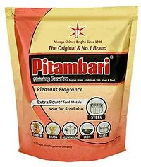 Pitambari Shining Powder Image