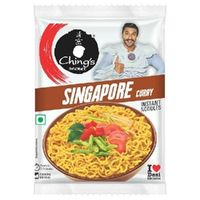 Ching's Singapore Curry Image