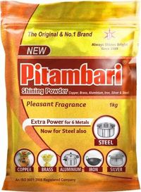 Pitambari Shining Powder Image